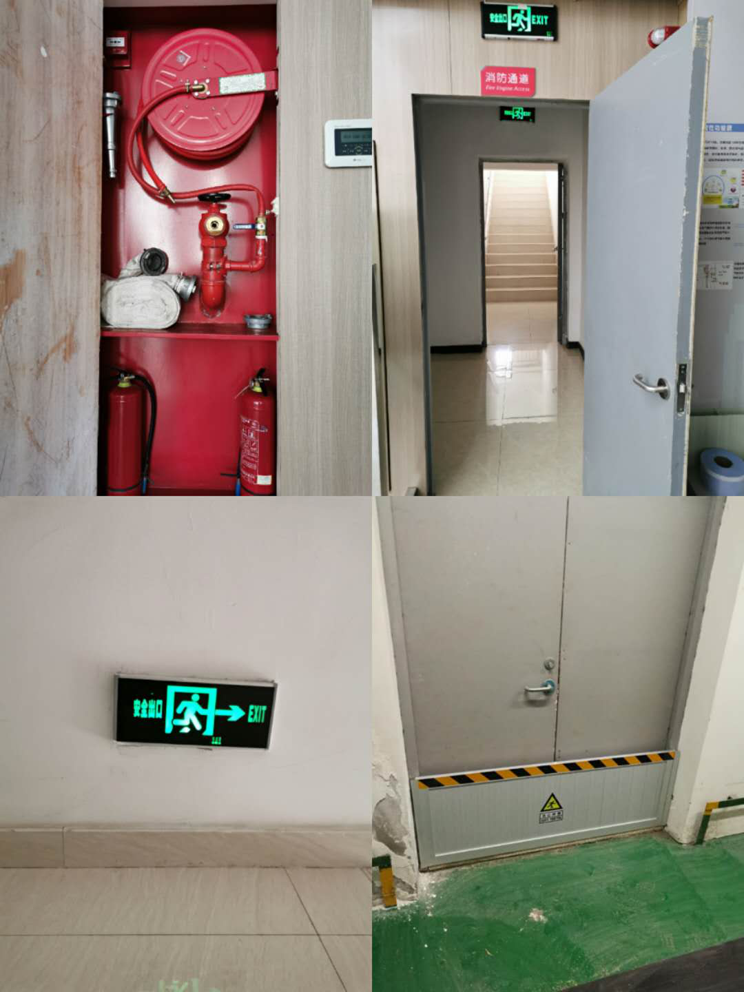 银娱优越会·GEG(中国)股份有限公司