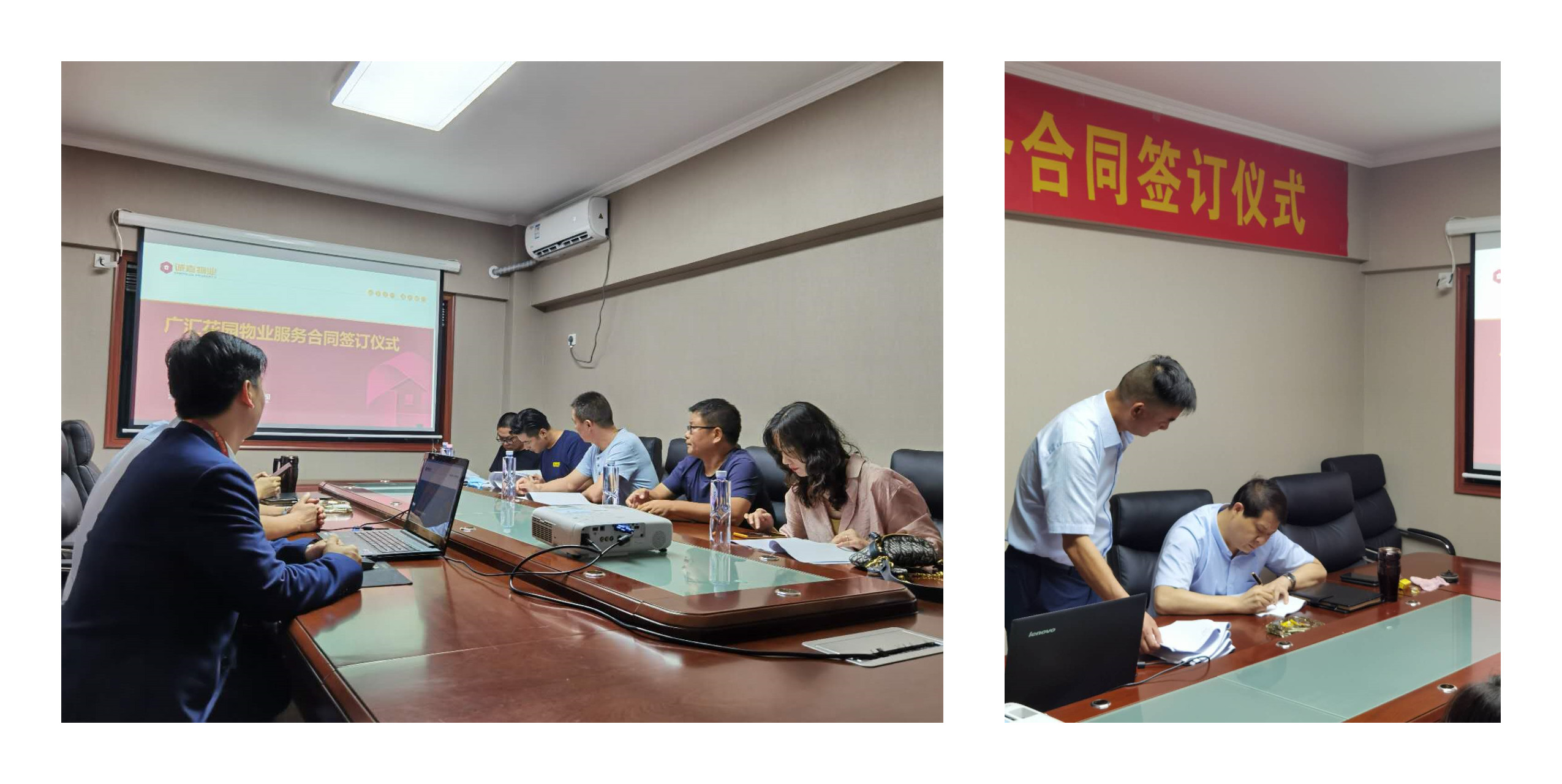 银娱优越会·GEG(中国)股份有限公司