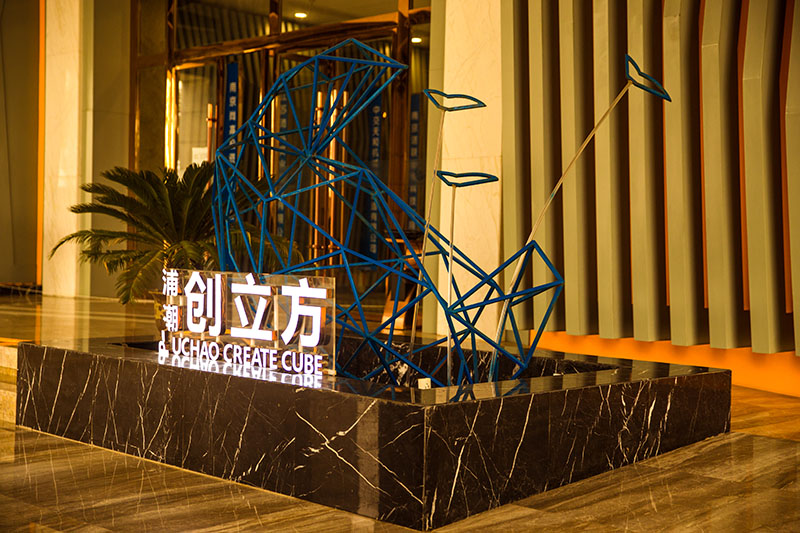 银娱优越会·GEG(中国)股份有限公司