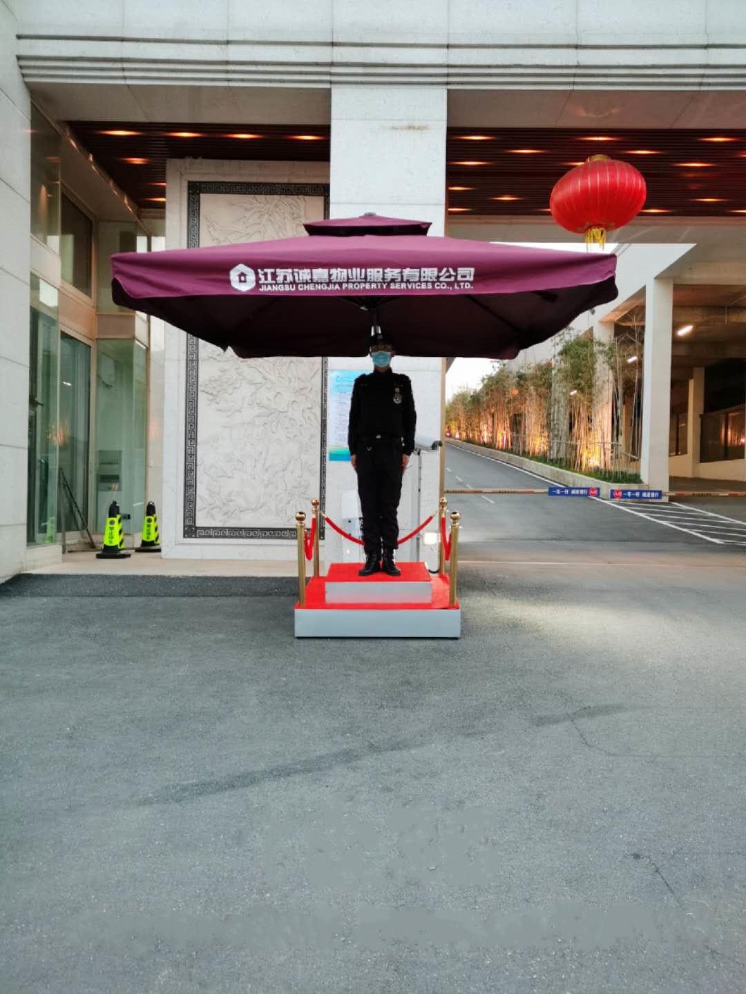 银娱优越会·GEG(中国)股份有限公司