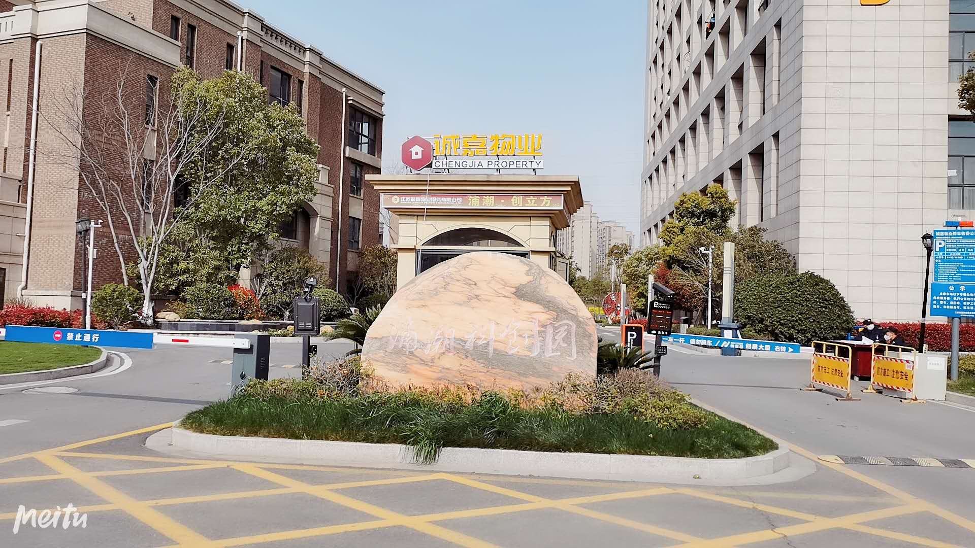 银娱优越会·GEG(中国)股份有限公司